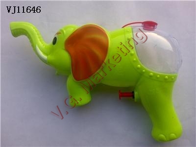 Water Gun