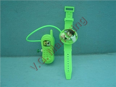 Water Gun