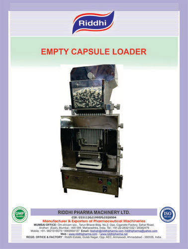 CAPSULE LOADING MACHINE