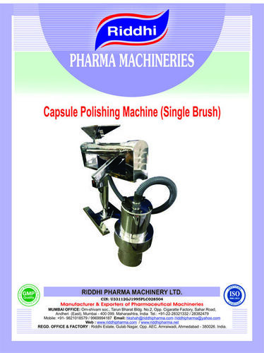 CAPSULE POLISHING MACHINE