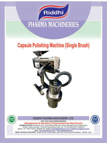 CAPSULE POLISHING MACHINE