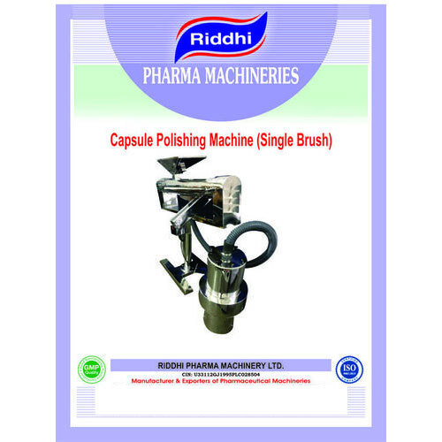 Capsule Polishing Machine - Color: Silver
