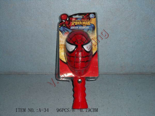 Water Gun