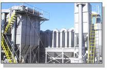 Lead Processing Plant