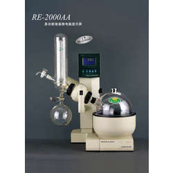 Digital Display Rotary Evaporator