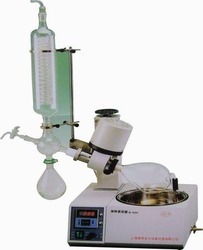 RE52AA Rotary Evaporator