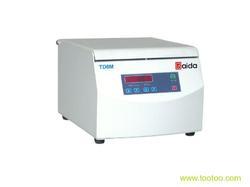 Clinical Laboratory Centrifuge