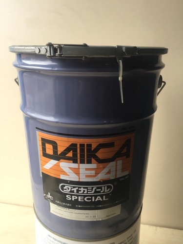 DAIKASEAL SPECIAL