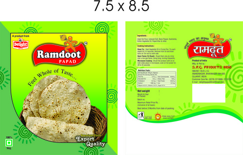 Black Pepper Udad Papad