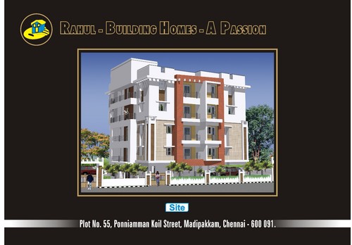 2 Bed Room Apartment