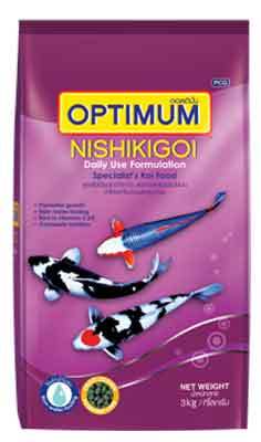 SI NISHIKIGOI LITE FOOD 3 KG - Purple Pellets, 13 Vitamin Variances | Healthy Growth, Excellent Conformation, Non-Fouling