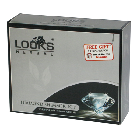 Cosmetic Packaging Box