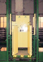 Material Handling System