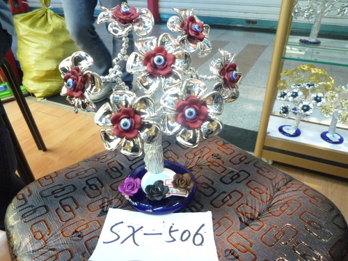 Flower Tree