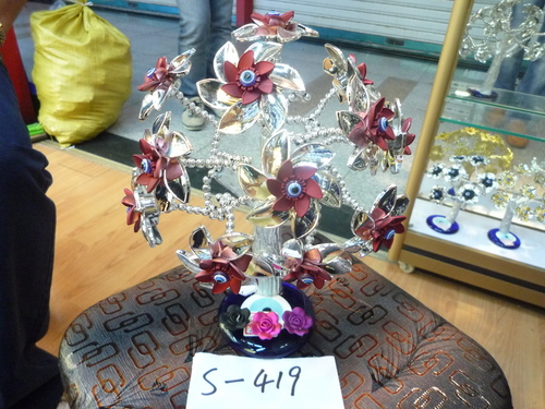Flower Tree