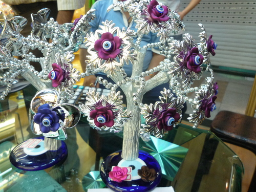 Flower Tree