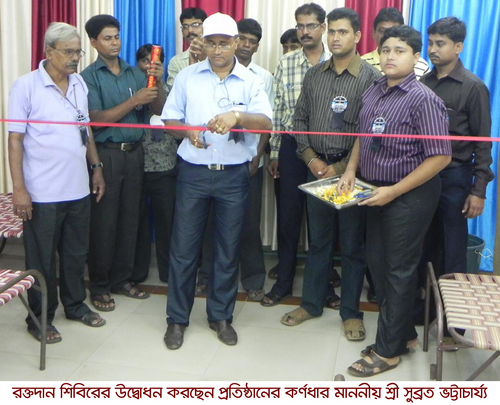 Blood Donation Camp Inauguration