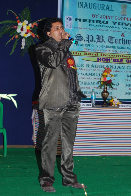 Shree Subrata Bhattacharjee