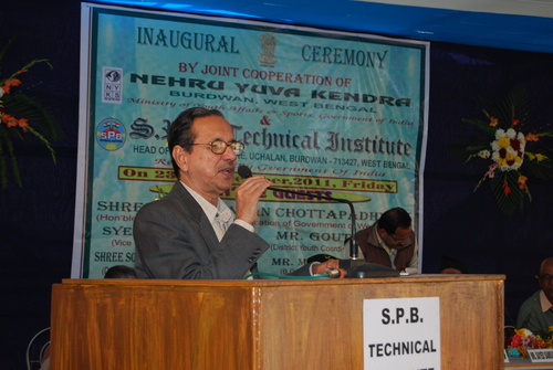 Vice-Chancellor, Aliah University