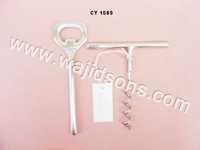 Stainless Steel Bar Accessories
