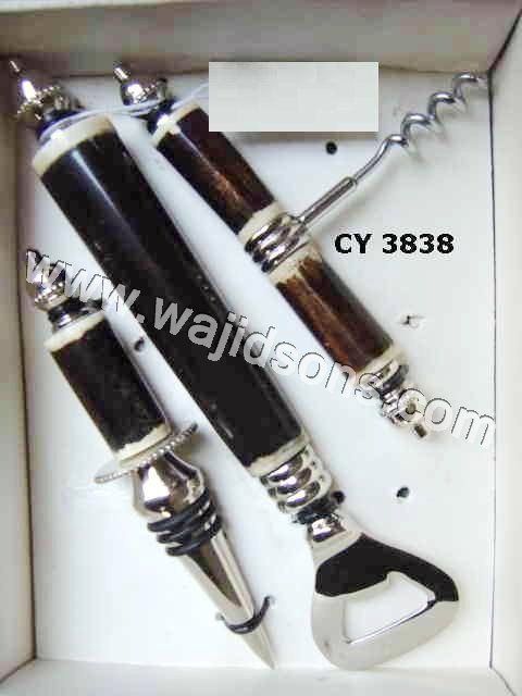 home bar accessories