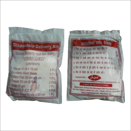 Safe Child Birth Delivery Kit