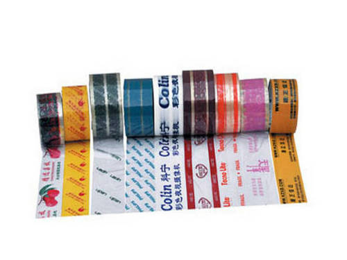 Printed Bopp Tapes