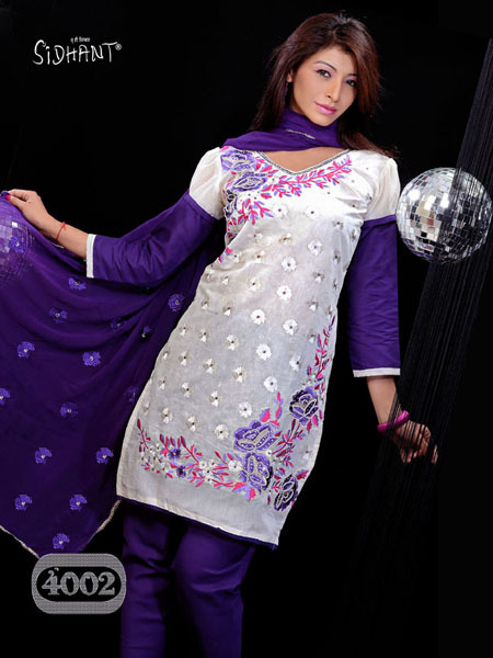 Ladies Salwar Suit