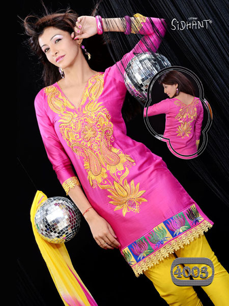 Designer Ladies Salwar Suit