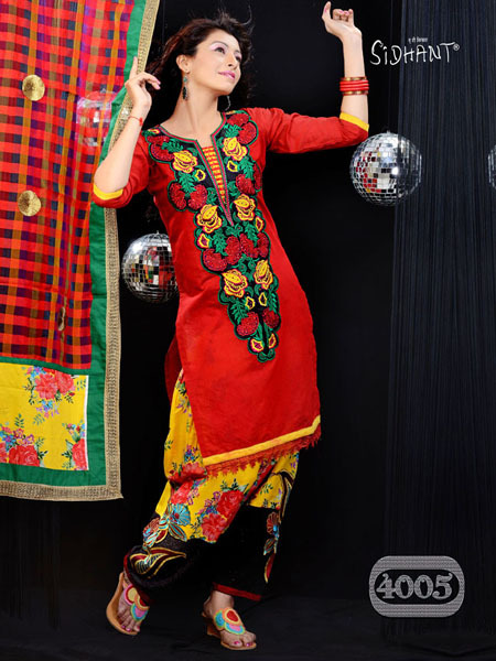 Ladies Salwar Suit