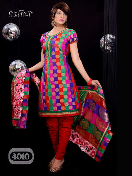 Stylish Salwar Kameez