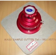 GSM CUTTER