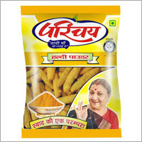 Organic Turmeric Powder