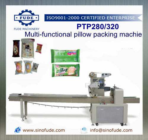 Fold wrapping machine By SHANGHAI FUDE MACHINERY MANUFACTURING CO., LTD.