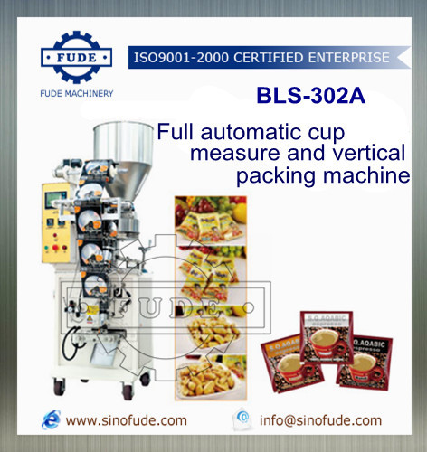 Automatic cup measure vertical packing machine