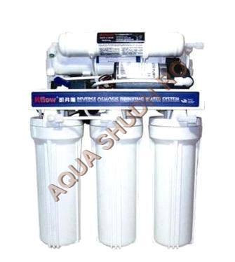 Commercial Water Purifier System