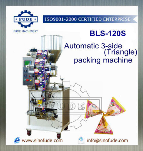 स्वचालित 3-साइड पैकिंग मशीन