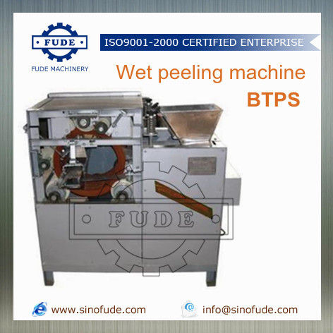 Wet Peeling Machine