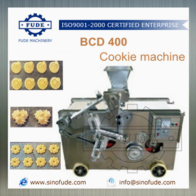 Cookie Machine