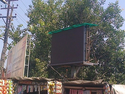 OUTDOOR FULL COLOR LED DISPLAY OUTDOOR FULL COLOR LED DISPLAY