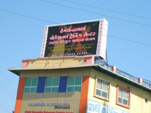 OUTDOOR LED BILLBOARD