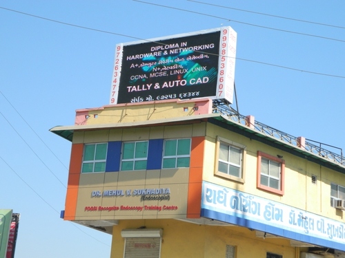 OUTDOOR LED DISPLAY SCREEN