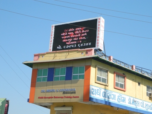OUTDOOR ADVERTISING LED DISPLAY
