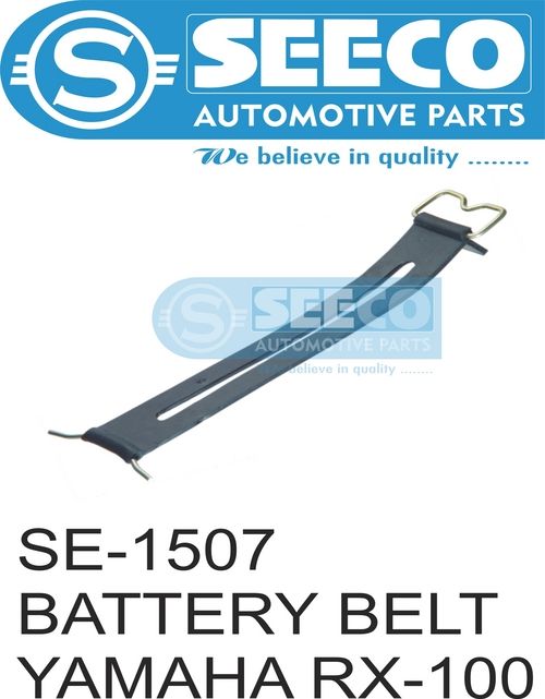 BATTERY BELT