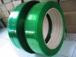 Automatic Pp Box Strapping