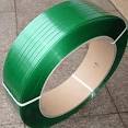 Pet Strap For Leather
