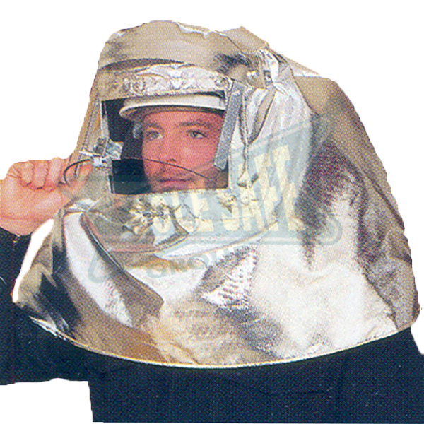 सिल्वर इंसुलेटेड लिफ्ट फ्रंट हूड