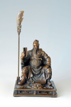 Royal Ancient Guanyu