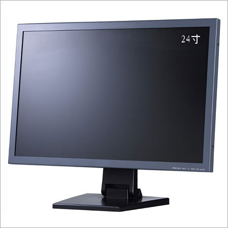 24inch Monitor