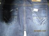 Men's Jeans